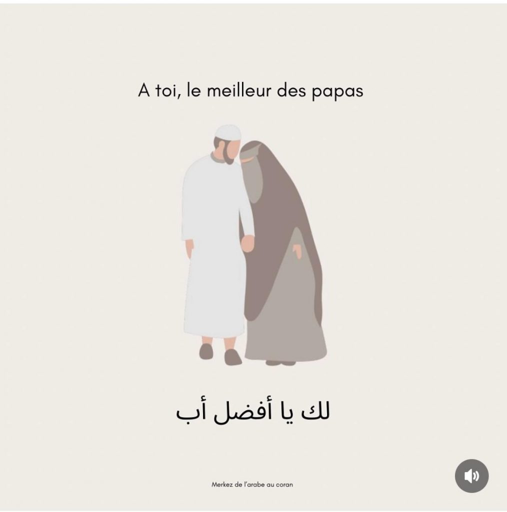 WhatsApp Image 2025-04-08 at 20.58.24
