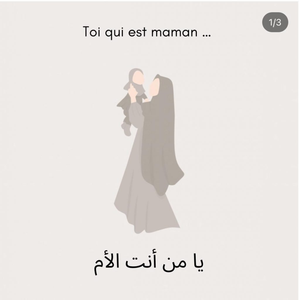 WhatsApp Image 2025-04-08 at 20.58.26 (1)